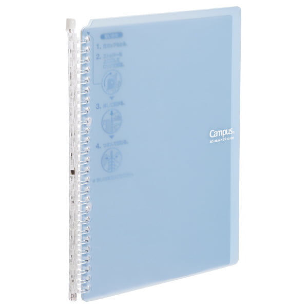 Kokuyo Campus Binder Smart Ring 60 Kokuyo Campus Binder Smart Ring 60