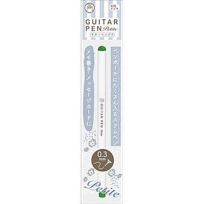 Guitar Pens Petit Leaf Green