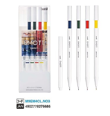 Uni-ball Emott Pencil 0.9 4 Colors No.3 Nostalgic Color