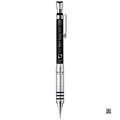 Zebra Tect 2 Way Mechanical Pencil Black 0.5