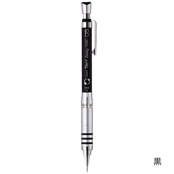 Zebra Tect 2 Way Mechanical Pencil Black 0.5 Zebra Tect 2 Way Mechanical Pencil Black 0.5