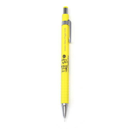 Zebra Color Flight Mechanical Pencil Pastel Yellow 0.5 Zebra Color Flight Mechanical Pencil Pastel Yellow 0.5