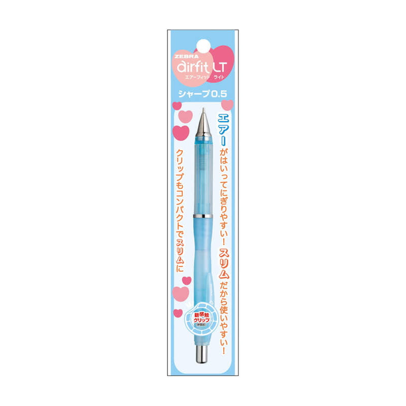 Zebra Air Fit Light Mechanical Pencil Pearl Blue Zebra Air Fit Light Mechanical Pencil Pearl Blue