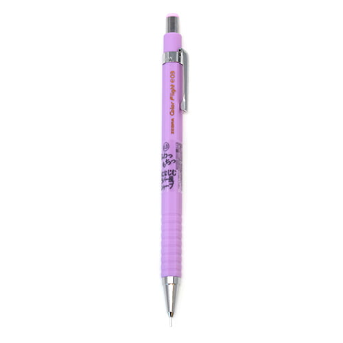Zebra Color Flight Mechanical Pencil Pastel Violet 0.3 Zebra Color Flight Mechanical Pencil Pastel Violet 0.3