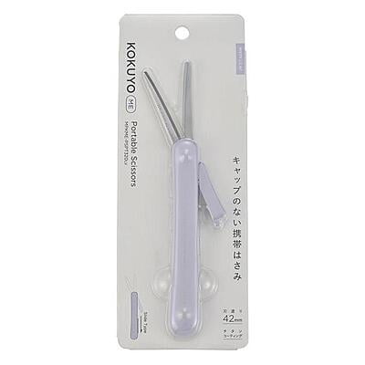 Kokuyo Pastel Cookie Scissors - Yellow