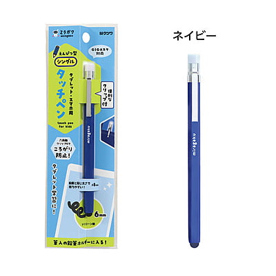 Kutsuwa Pencil Type Stylus Navy Blue MT012NB