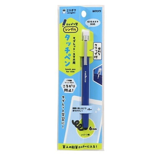 Kutsuwa Pencil Type Stylus Navy Blue MT012NB