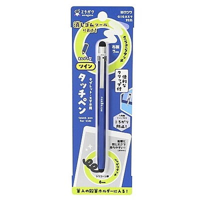 Kutsuwa Twin Touch Pen Navy Blue MT013NB