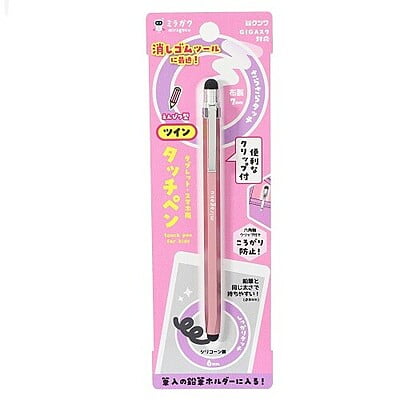 Kutsuwa Twin Touch Pen Pink MT013PK