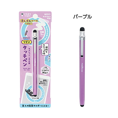 Kutsuwa Twin Touch Pen Purple MT013PU