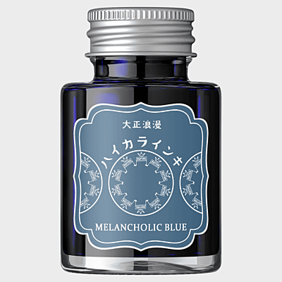 Guitar Taisho Roman Haikara Inki Melancholic Blue Guitar Taisho Roman Haikara Inki Melancholic Blue