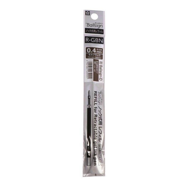 Sakura Ball Sign ID 0.4mm Refill Mocha Black Sakura Ball Sign ID 0.4mm Refill Mocha Black