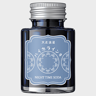 Guitar Taisho Roman Hikaru Inki Nighttime Soda Guitar Taisho Roman Hikaru Inki Nighttime Soda