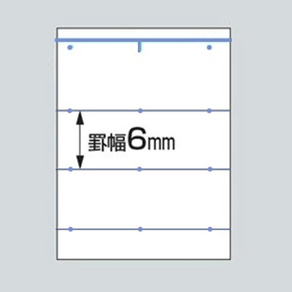 Kokuyo Campus Loose Leaf Smooth Writing B Ruled Dot A5 100 sheets Kokuyo Campus Loose Leaf Smooth Writing B Ruled Dot A5 100 sheets