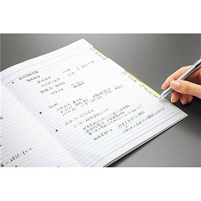 Kokuyo Edge ​​Title Notebook B5 A Ruled 30 Sheets