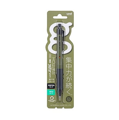 Mitsubishi Pencil Alpha-Gel Switch 0.5 Dark Olive