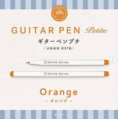 Guitar Pens Petit Orange