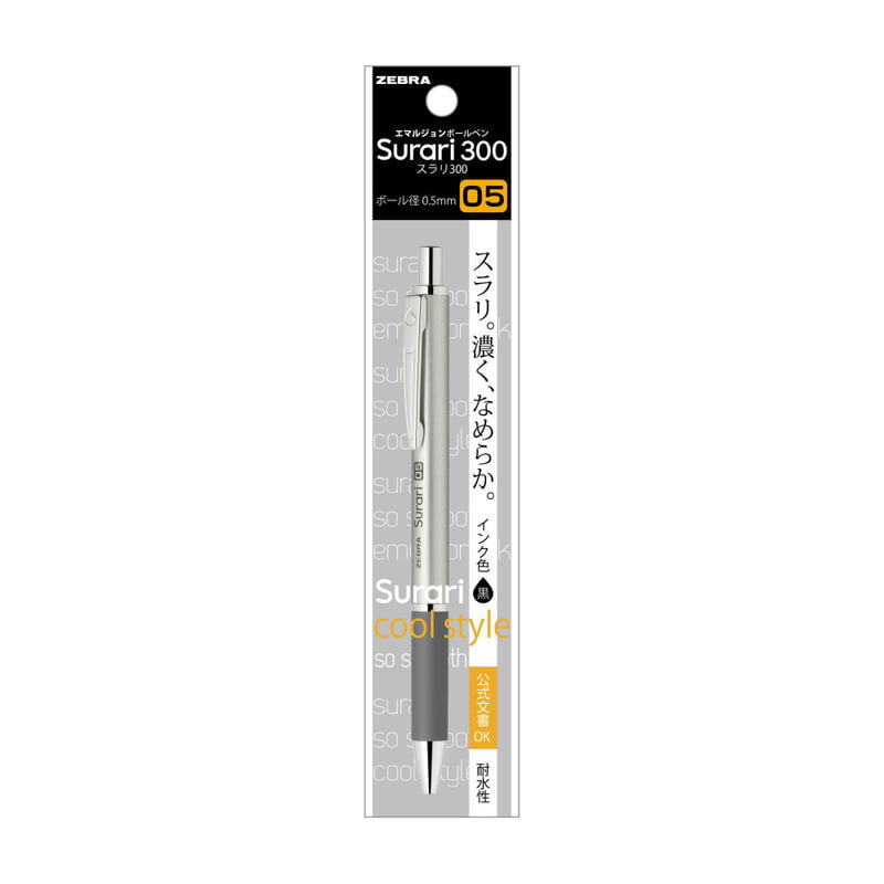 Zebra Surari 300 Ballpoint Pen 0.5 Silver Zebra Surari 300 Ballpoint Pen 0.5 Silver