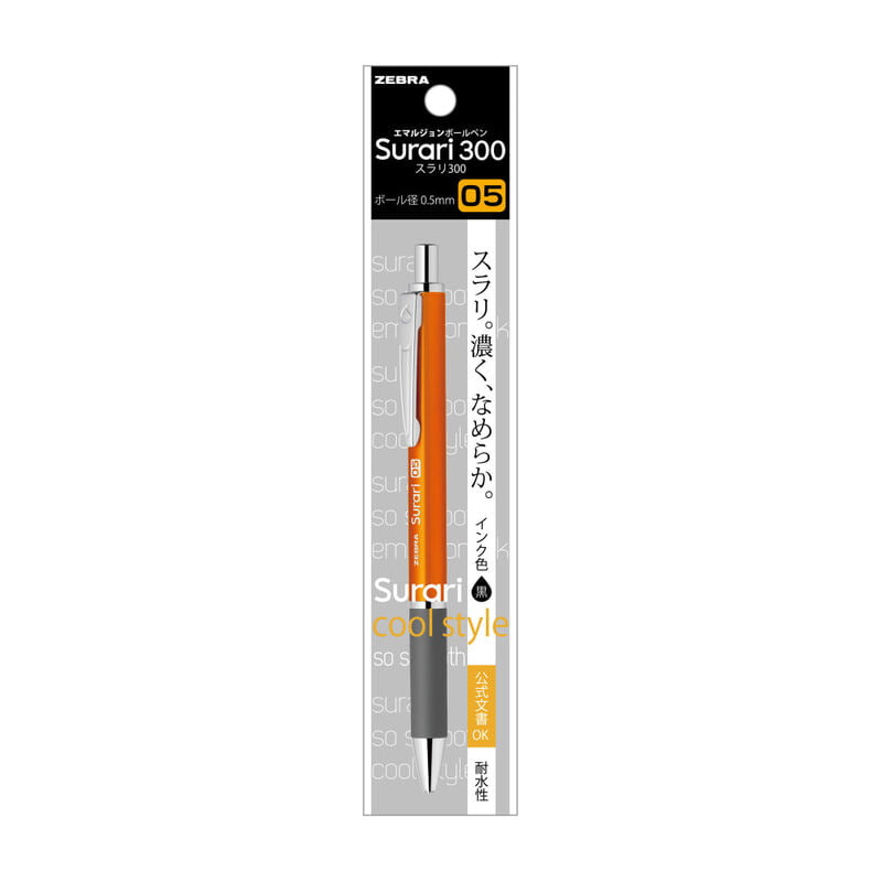 Zebra Surari 300 Ballpoint Pen 0.5 Orange Zebra Surari 300 Ballpoint Pen 0.5 Orange