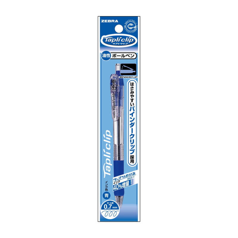 Zebra Tapuri Clip Ballpoint Pen 0.7 Zebra Tapuri Clip Ballpoint Pen 0.7