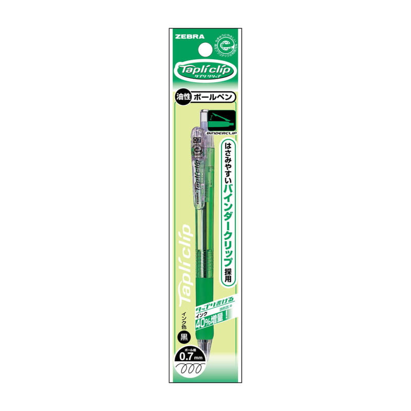 Zebra Tapuri Clip Ballpoint Pen 0.7 Zebra Tapuri Clip Ballpoint Pen 0.7