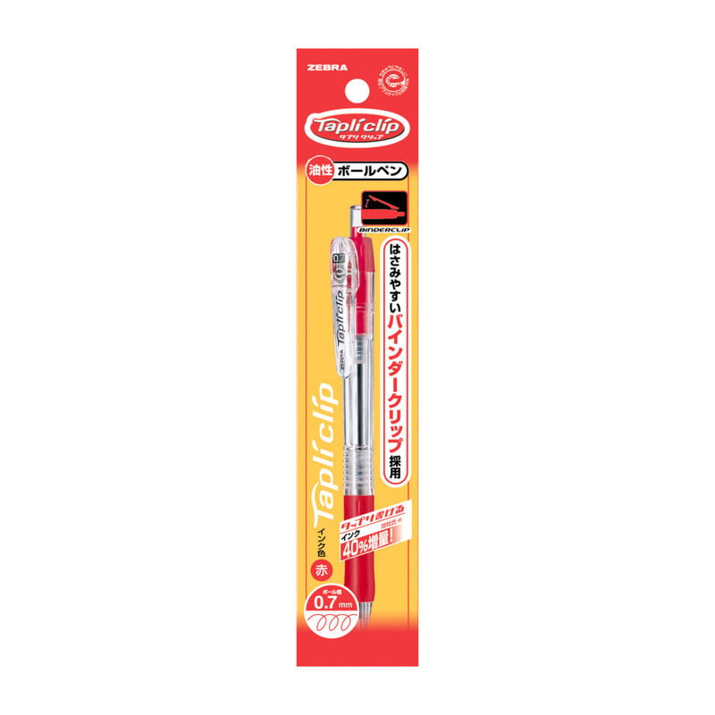 Zebra Tapuri Clip Ballpoint Pen 0.7 Zebra Tapuri Clip Ballpoint Pen 0.7