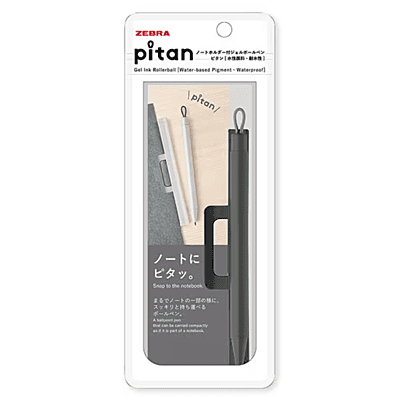 Zebra Ballpoint Pen With Notebook Holder Pitan Black P-JJ115-BK