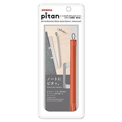 Zebra Ballpoint Pen With Notebook Holder Pitan Orange P-JJ115-OR