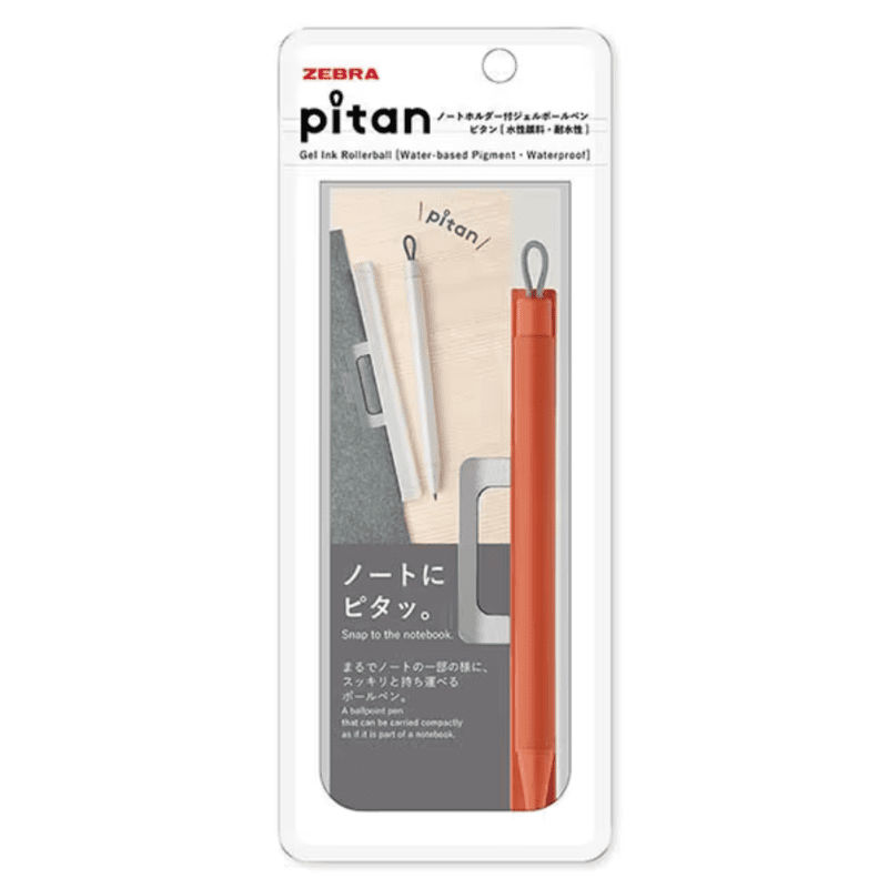 Zebra Ballpoint Pen With Notebook Holder Pitan Orange P-JJ115-OR