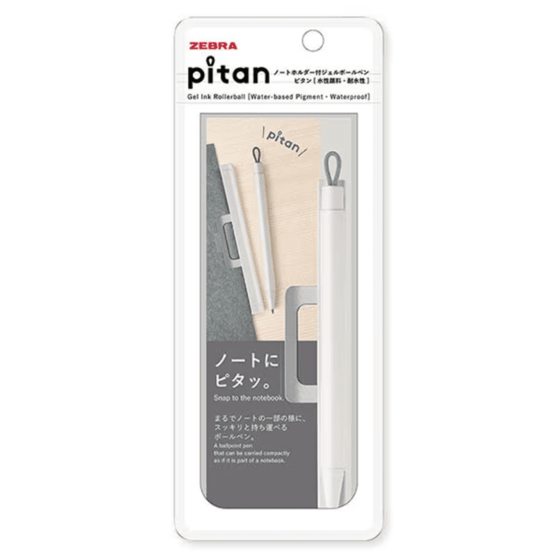 Zebra Ballpoint Pen With Notebook Holder Pitan White P-JJ115-W