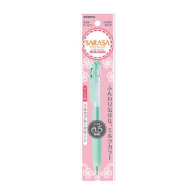 Zebra Sarasa Clip Pen Milk Blue Green