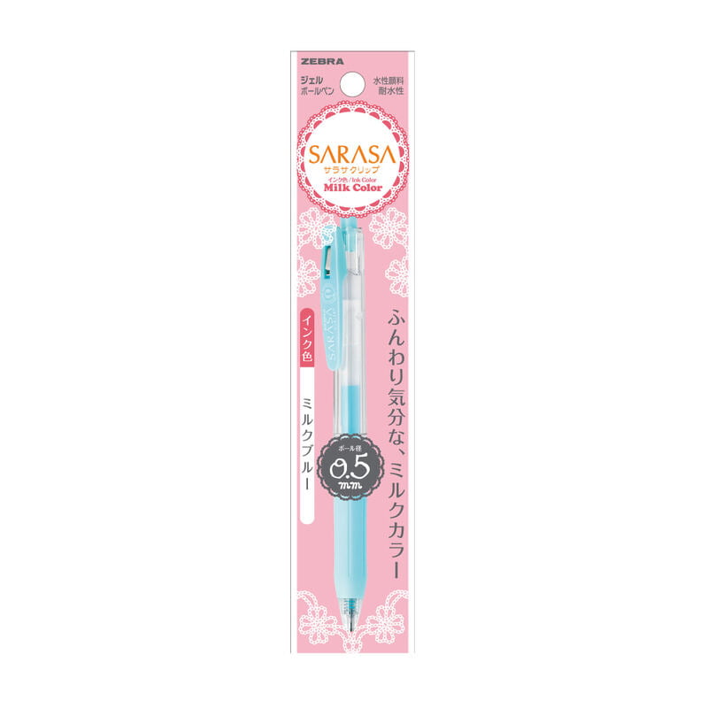 Zebra Sarasa Clip Pen Milk Blue