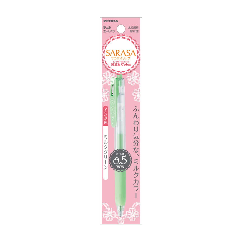 Zebra Sarasa Clip Pen Milk Green