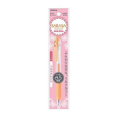 Zebra Sarasa Clip Pen Milk Orange Zebra Sarasa Clip Pen Milk Orange