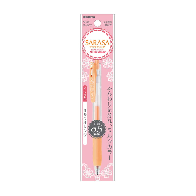 Zebra Sarasa Clip Pen Milk Orange