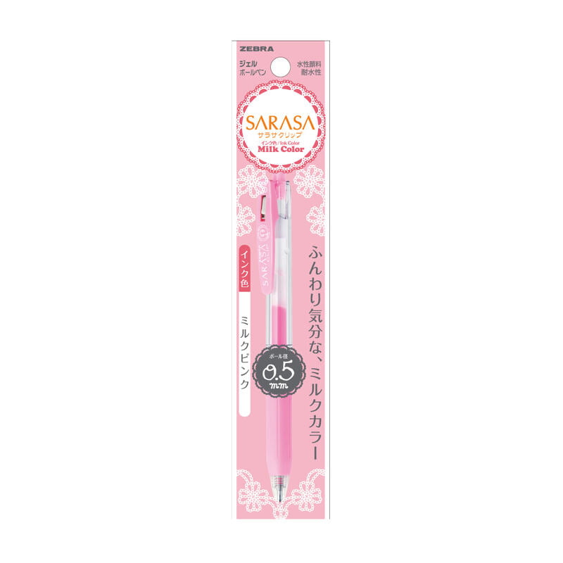 Zebra Sarasa Clip Pen Milk Pink