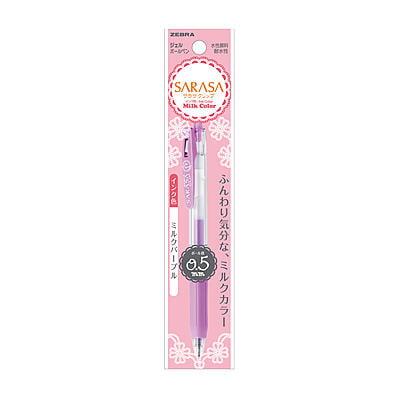 Zebra Sarasa Clip Pen Milk Purple Zebra Sarasa Clip Pen Milk Purple