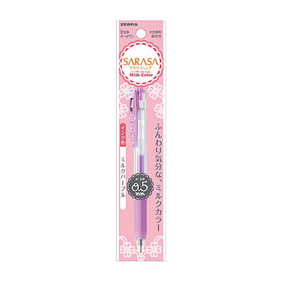 Zebra Sarasa Clip Pen Milk Purple