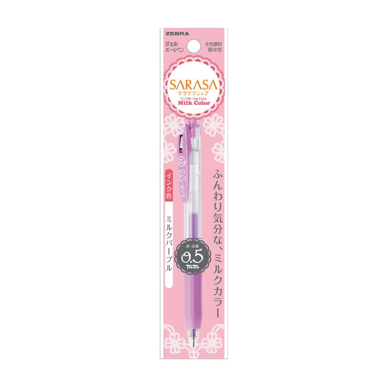 Zebra Sarasa Clip Pen Milk Purple Zebra Sarasa Clip Pen Milk Purple