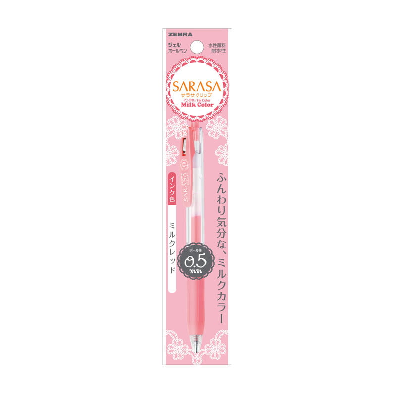Zebra Sarasa Clip Pen Milk Red