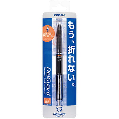 Zebra Delgard Mechanical Pencil Black 0.5