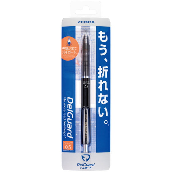 Zebra Delgard Mechanical Pencil Black 0.5
