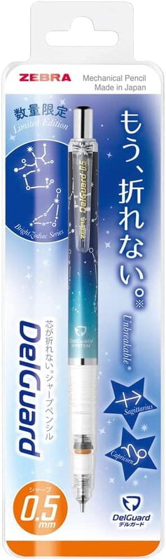 Zebra Delguard Sharpie Limited Edition Bright Zodiac Blue 0.5 Zebra Delguard Sharpie Limited Edition Bright Zodiac Blue 0.5
