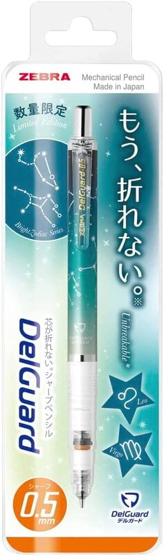 Zebra Delguard Sharpie Limited Edition Bright Zodiac Green 0.5 Zebra Delguard Sharpie Limited Edition Bright Zodiac Green 0.5