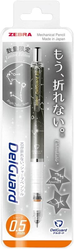 Zebra Delguard Sharpie Limited Edition Bright Zodiac Gray 0.5 Zebra Delguard Sharpie Limited Edition Bright Zodiac Gray 0.5