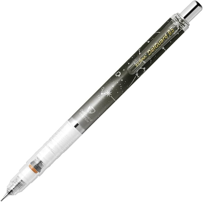 Zebra Delguard Sharpie Limited Edition Bright Zodiac Gray 0.5 Zebra Delguard Sharpie Limited Edition Bright Zodiac Gray 0.5