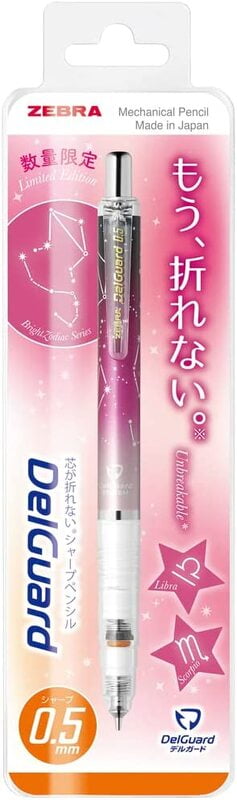 Zebra Delguard Sharpie Limited Edition Bright Zodiac Pink 0.5 Zebra Delguard Sharpie Limited Edition Bright Zodiac Pink 0.5