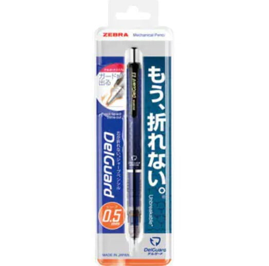 Zebra Delgard Mechanical Pencil Honeycomb Blue 0.5
