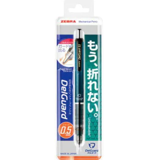 Zebra Delgard Mechanical Pencil Honeycomb Green 0.5