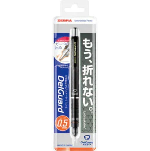 Zebra Delgard Mechanical Pencil Honeycomb Gray 0.5
